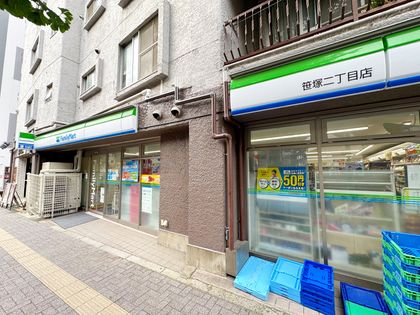 シャトレー笹塚 ファミリーマート笹塚二丁目店(約90m) ファミリーマート笹塚二丁目店(約90m)