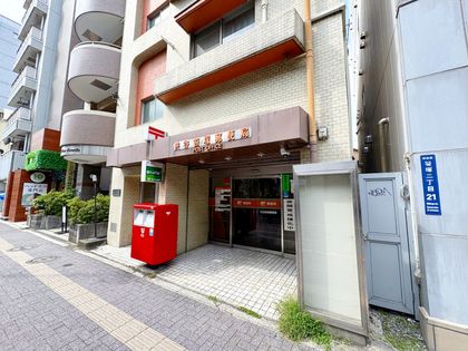 シャトレー笹塚 渋谷笹塚郵便局(約180m) 渋谷笹塚郵便局(約180m)