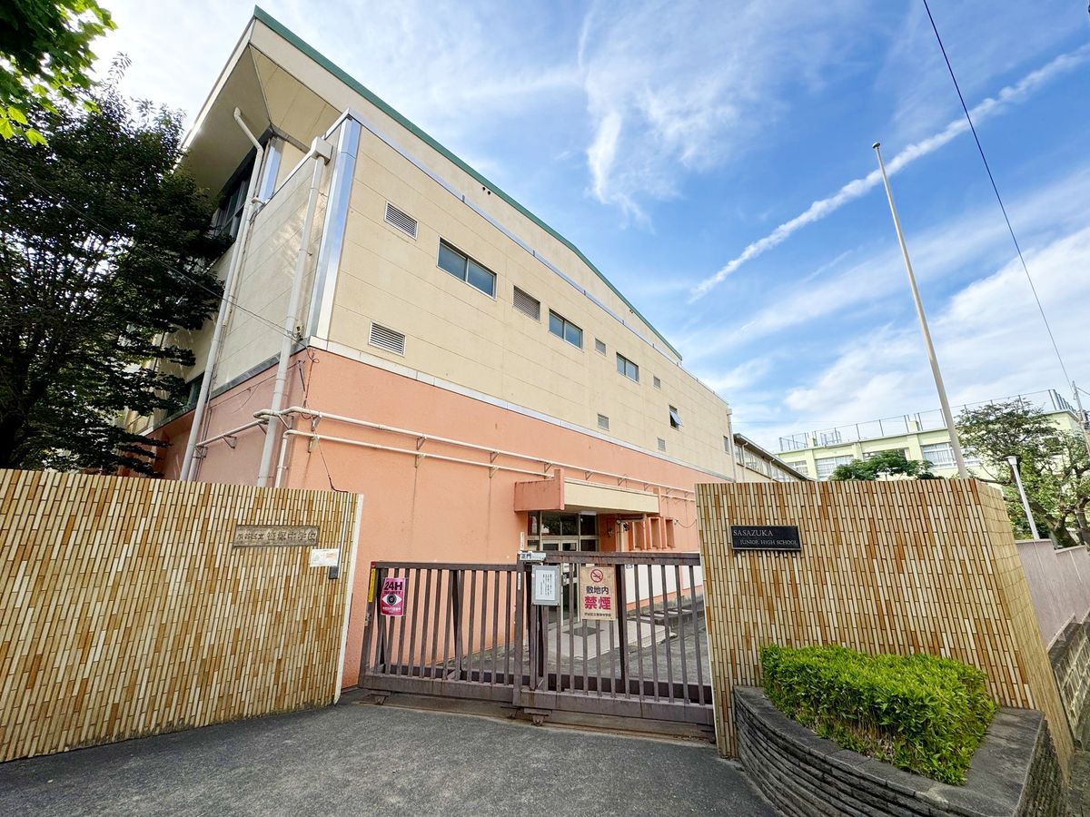シャトレー笹塚 笹塚中学校(約730m) 笹塚中学校(約730m)
