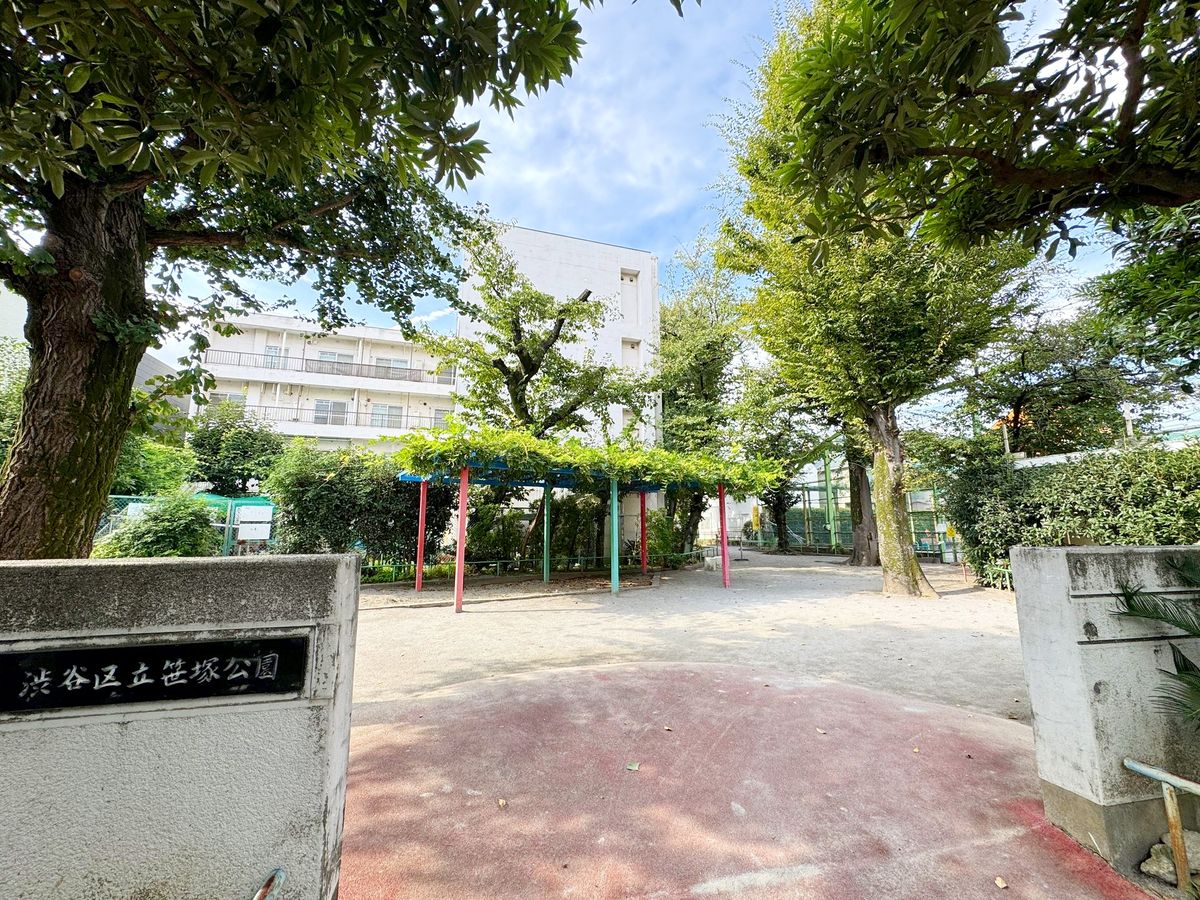 シャトレー笹塚 笹塚公園(約510m) 笹塚公園(約510m)