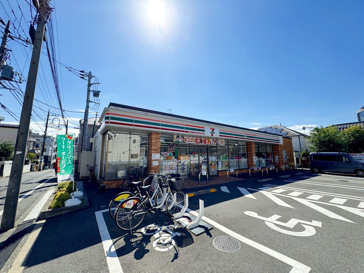 シャトレー笹塚 セブンイレブン方南1丁目店(約270m) セブンイレブン方南1丁目店(約270m)