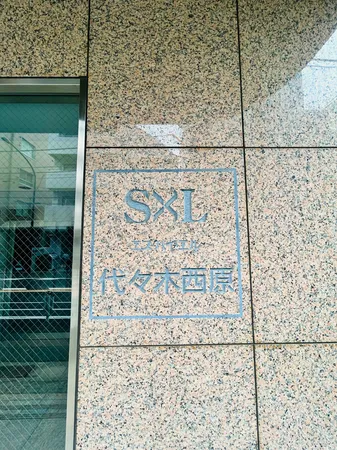 マンション銘板