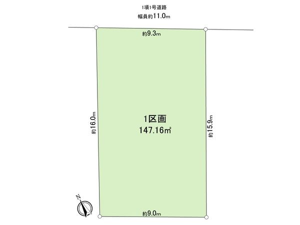 下作延6丁目土地 1区画 区画図 区画図