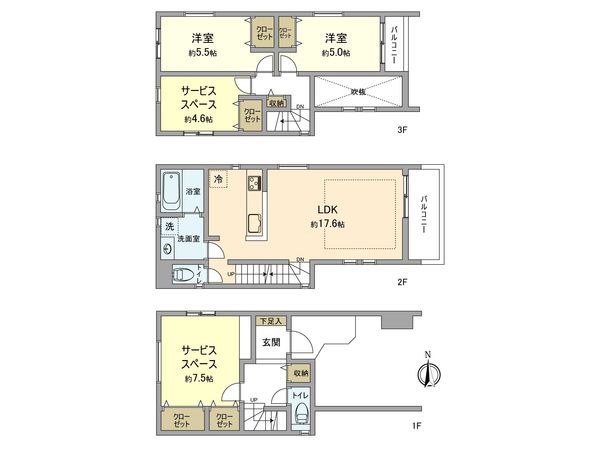 坂戸3丁目新築戸建 1号棟 間取図(平面図) 坂戸3丁目新築戸建 1号棟 間取図(平面図)