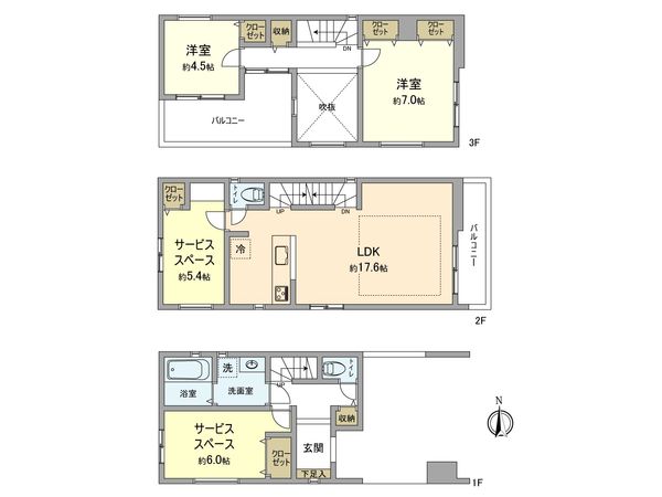 坂戸3丁目新築戸建 3号棟 間取図(平面図) 坂戸3丁目新築戸建 3号棟 間取図(平面図)
