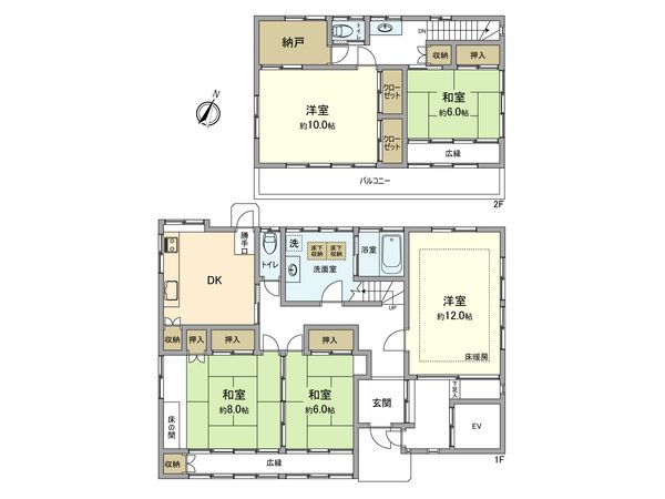 梶ケ谷4丁目戸建 間取図(平面図) 梶ケ谷4丁目戸建 間取図(平面図)