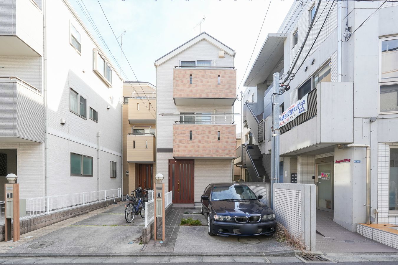 外観