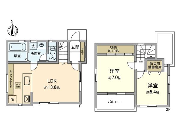 千年新築戸建 間取図(平面図) 千年新築戸建 間取図(平面図)