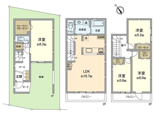 水沢2丁目戸建 間取図(平面図)