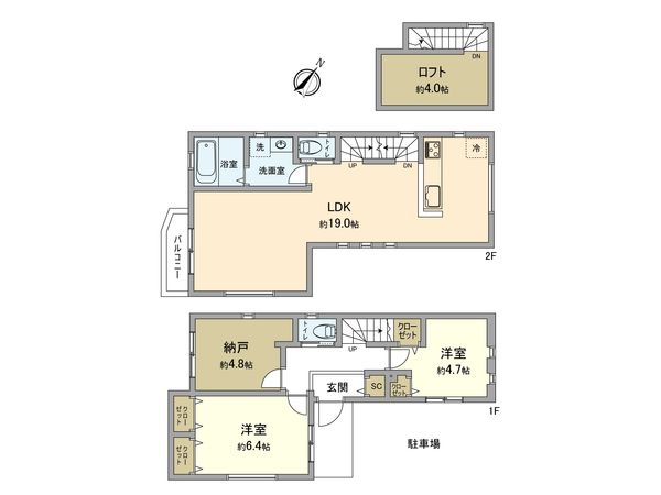 菅生5丁目新築戸建 A号棟 間取図(平面図) 菅生5丁目新築戸建 A号棟 間取図(平面図)