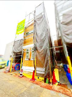 菅生5丁目新築戸建 C号棟 外観