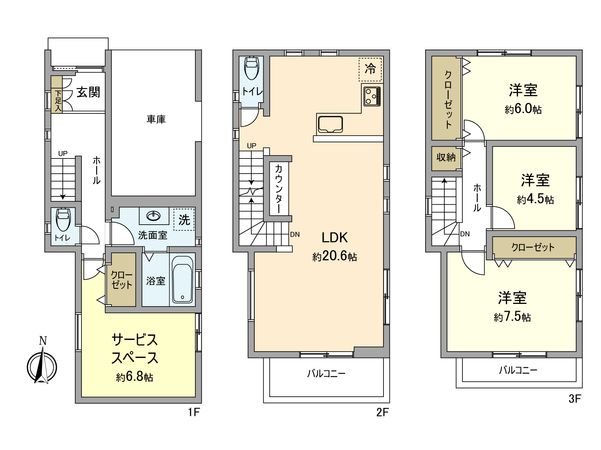 北見方1丁目戸建 間取図(平面図)