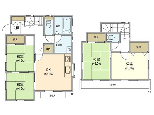 溝口3丁目戸建 間取図(平面図)