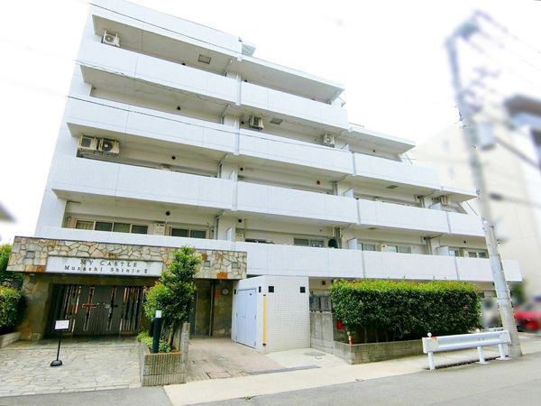 マイキャッスル武蔵新城Ⅱ 外観