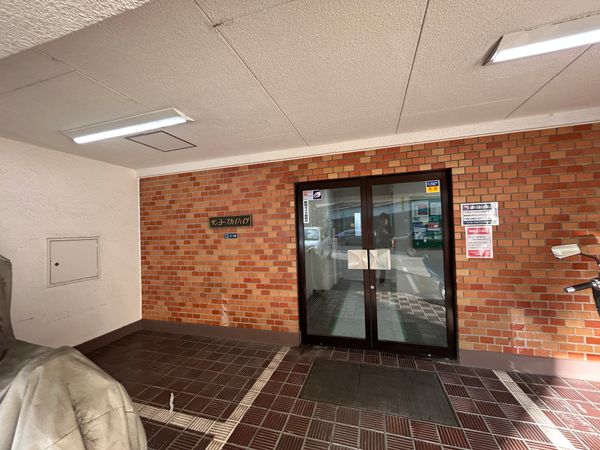 サンヨースカイハイツ エントランス サンヨースカイハイツ エントランス