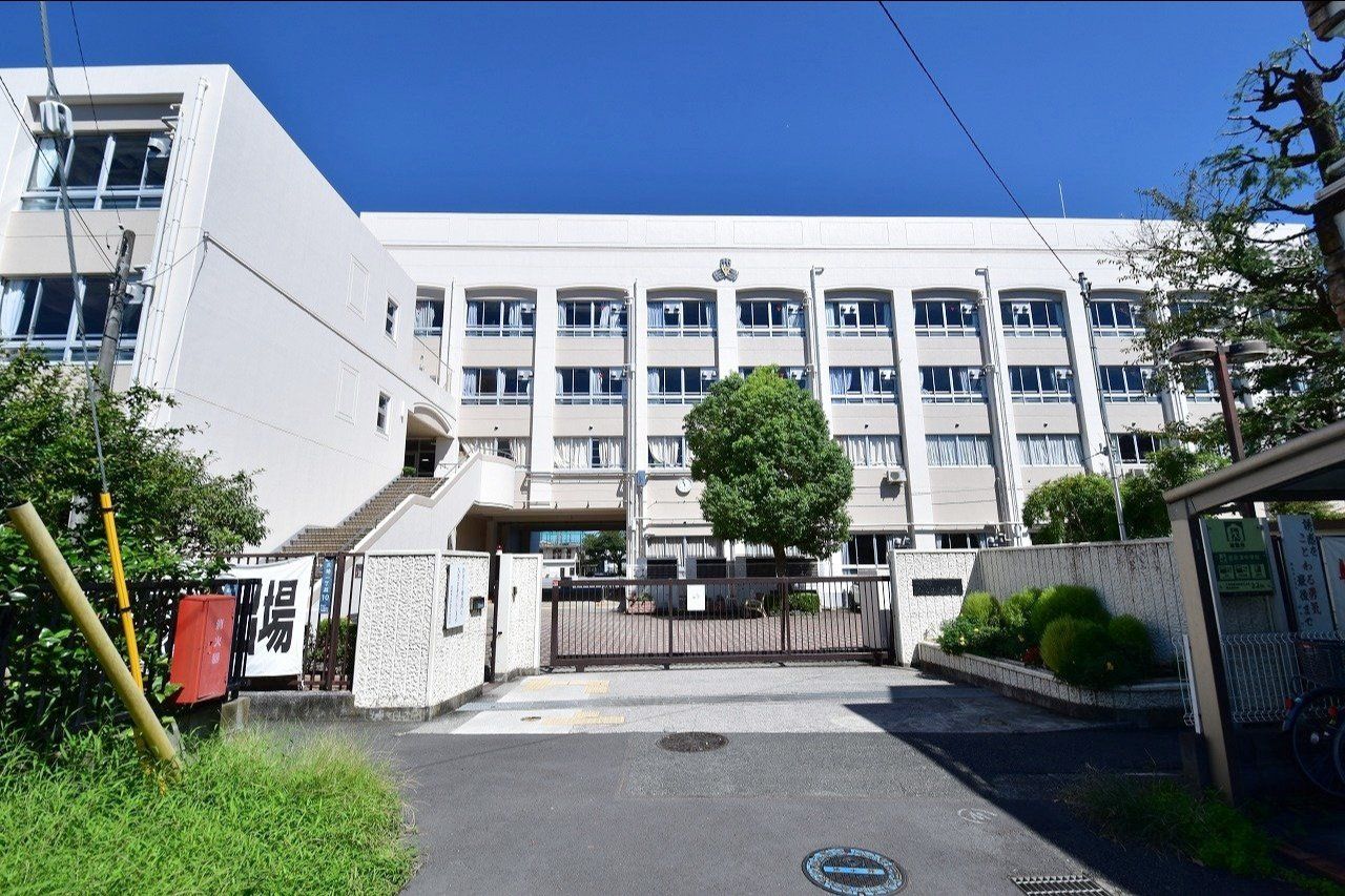 川崎市立西高津中学校（約780ｍ）