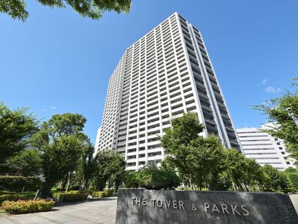 ザ・タワー&パークス田園都市溝の口 外観