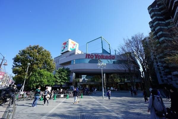 イトーヨーカドー溝ノ口店（約810ｍ）