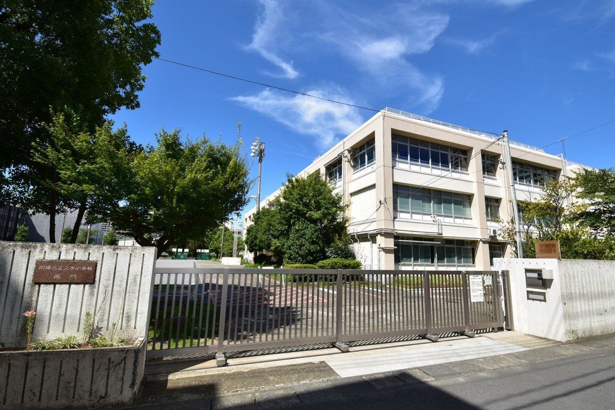 川崎市立久本小学校（約380ｍ）