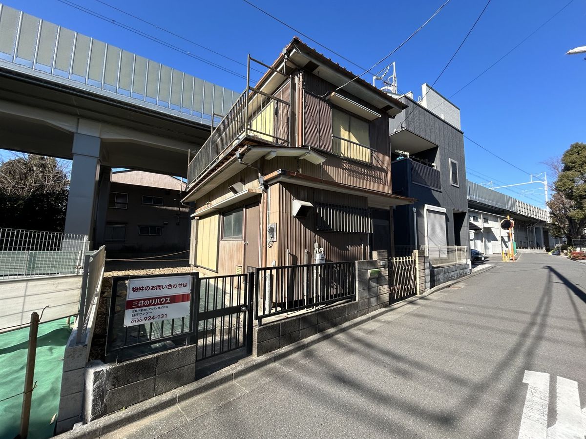 土地写真