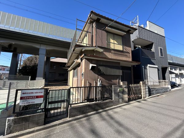 土地写真