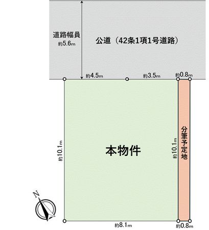 高津区子母口(土地) 区画図