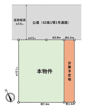 高津区子母口(土地) 区画図