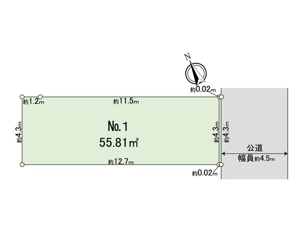 港北区高田西2丁目(土地1区画) 区画図 港北区高田西2丁目(土地1区画) 区画図