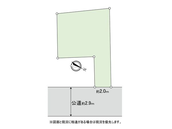 中原区井田中ノ町(土地) 区画図