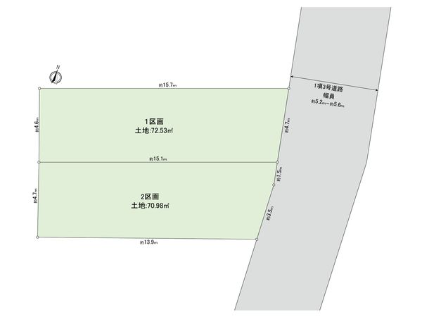 港北大曽根2丁目(土地)2区画 区画図