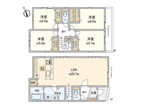 神奈川区片倉2丁目(新築戸建)2号棟 間取図(平面図)