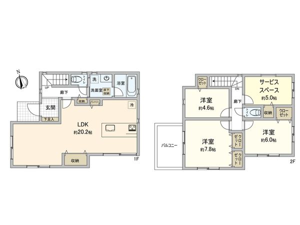 鶴見区北寺尾7丁目(新築戸建)2号棟 間取図(平面図) 鶴見区北寺尾7丁目(新築戸建)2号棟 間取図(平面図)