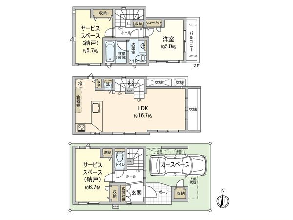 港北区日吉6丁目(戸建) 間取図(平面図) 間取図(平面図)