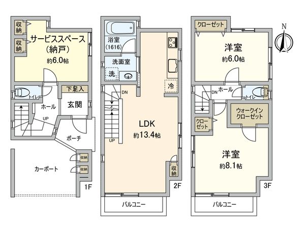 港北区日吉7丁目(戸建) 間取図(平面図) 間取図(平面図)