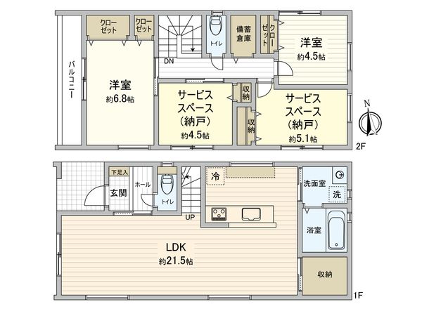 港北区下田町3丁目(新築戸建)A号棟 間取図(平面図) 間取図(平面図)