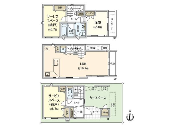 港北区日吉6丁目(戸建) 間取図(平面図)