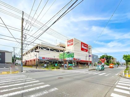 島忠ホームズ港北高田店（約620ｍ）