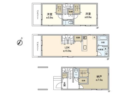 港北区下田町5丁目(新築戸建)D号棟 間取図