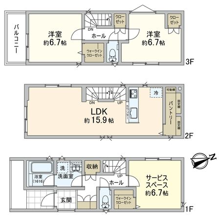 港北区日吉本町4丁目(戸建) 間取図(平面図) 港北区日吉本町4丁目(戸建) 間取図(平面図)