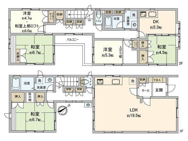 港北区下田町5丁目(戸建) 間取図(平面図) 港北区下田町5丁目(戸建) 間取図(平面図)