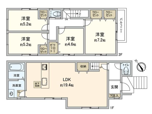 港北区日吉本町5丁目(新築戸建) 間取図(平面図) 港北区日吉本町5丁目(新築戸建) 間取図(平面図)
