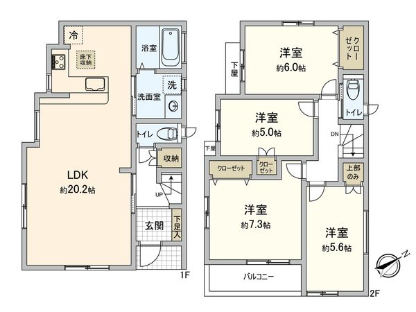 港北区下田町4丁目(新築戸建)1号棟 間取図(平面図) 港北区下田町4丁目(新築戸建)1号棟 間取図(平面図)