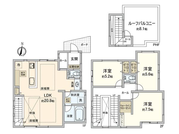 港北区日吉2丁目(新築戸建) 間取図(平面図) 港北区日吉2丁目(新築戸建) 間取図(平面図)
