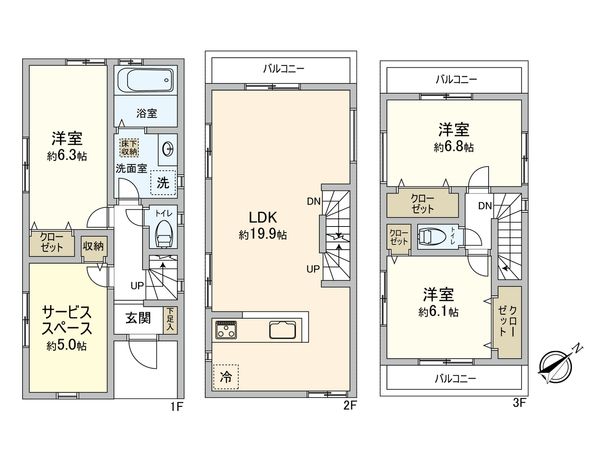 高津区久末(戸建)3号棟 間取図(平面図)
