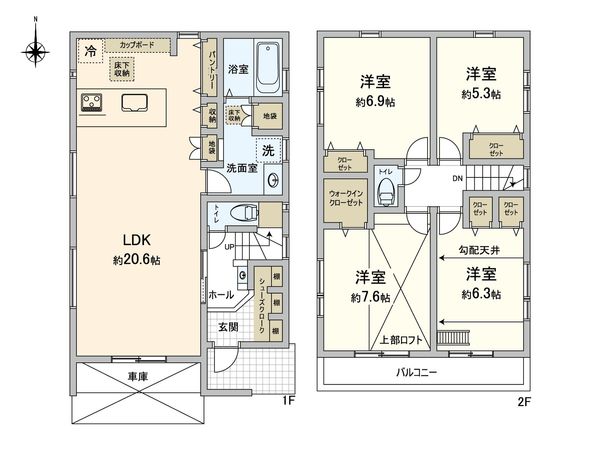 港北区下田町6丁目(新築A号棟) 間取図(平面図)