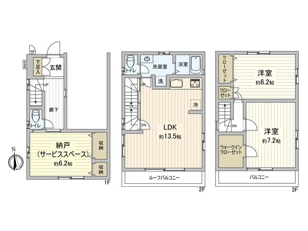 中原区井田中ノ町(戸建) 間取図(平面図) 間取図(平面図)