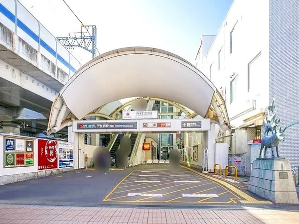 徒歩15分。