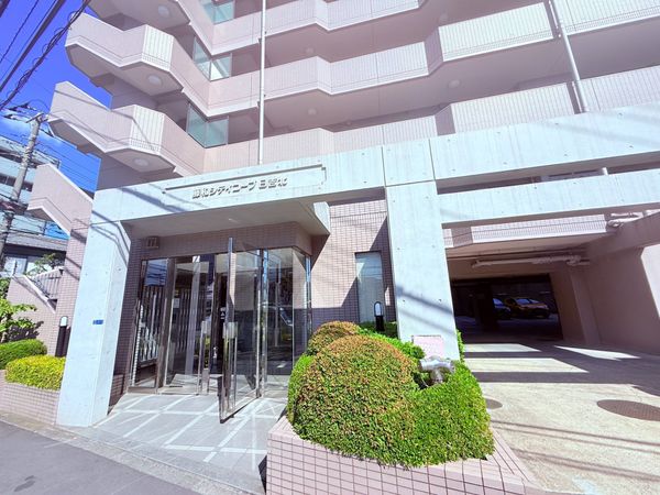 藤和シティコープ日吉北 外観 外観