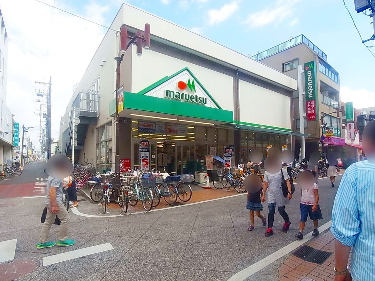 オーベル元住吉プレクシード マルエツ元住吉店(約410m) マルエツ元住吉店(約410m)