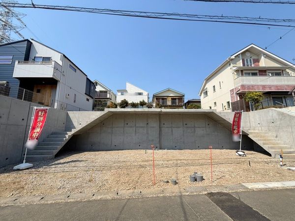 あざみ野3丁目土地 1号地 土地写真 あざみ野3丁目土地 1号地 土地写真
